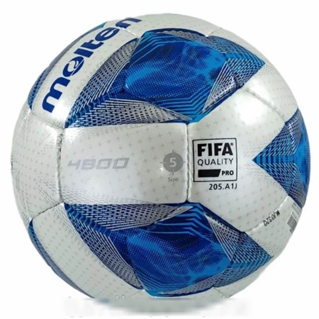Купить Мяч футбольный Molten F5A4800 в Павловскийпосаде 